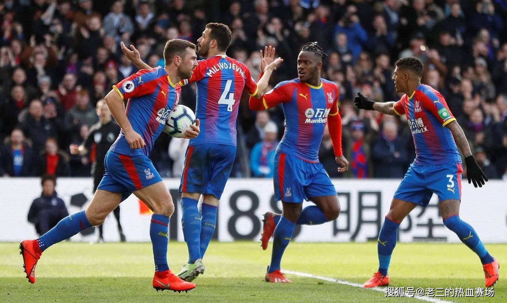 步道路时 步道路时