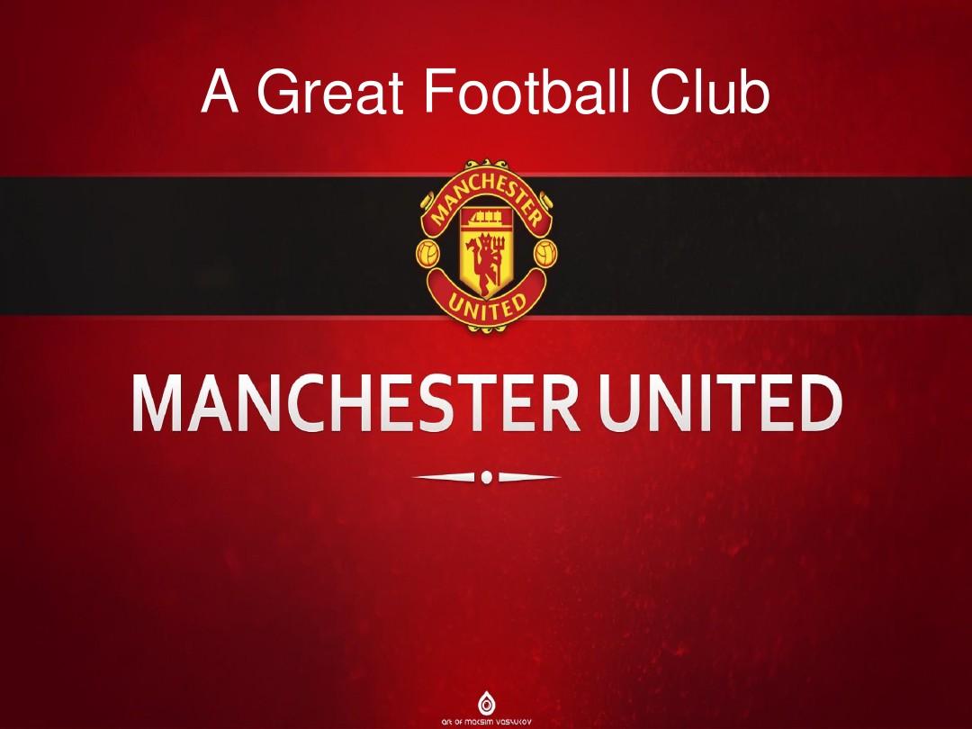 速成长为世 速成长为世